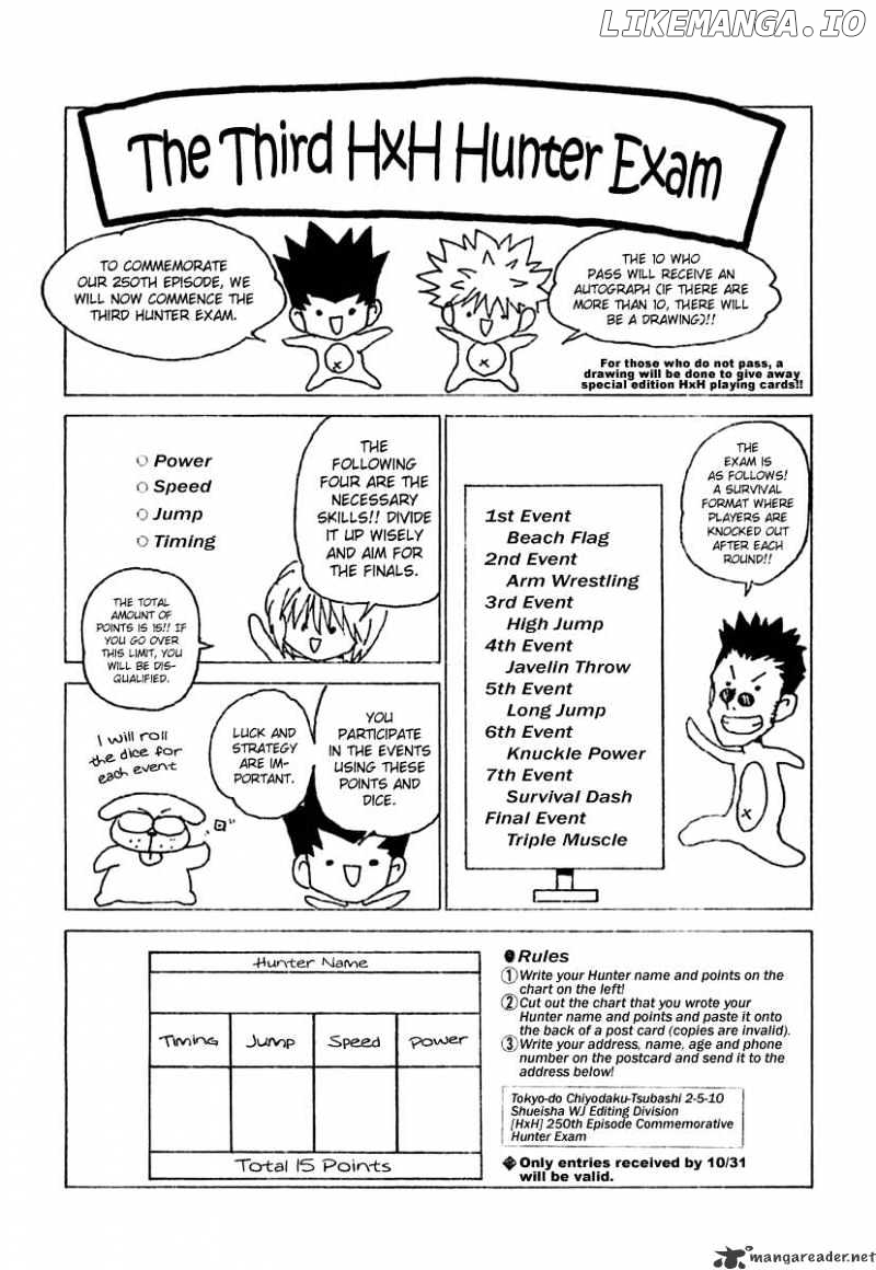 Hunter x Hunter, Chapter 255 image 04